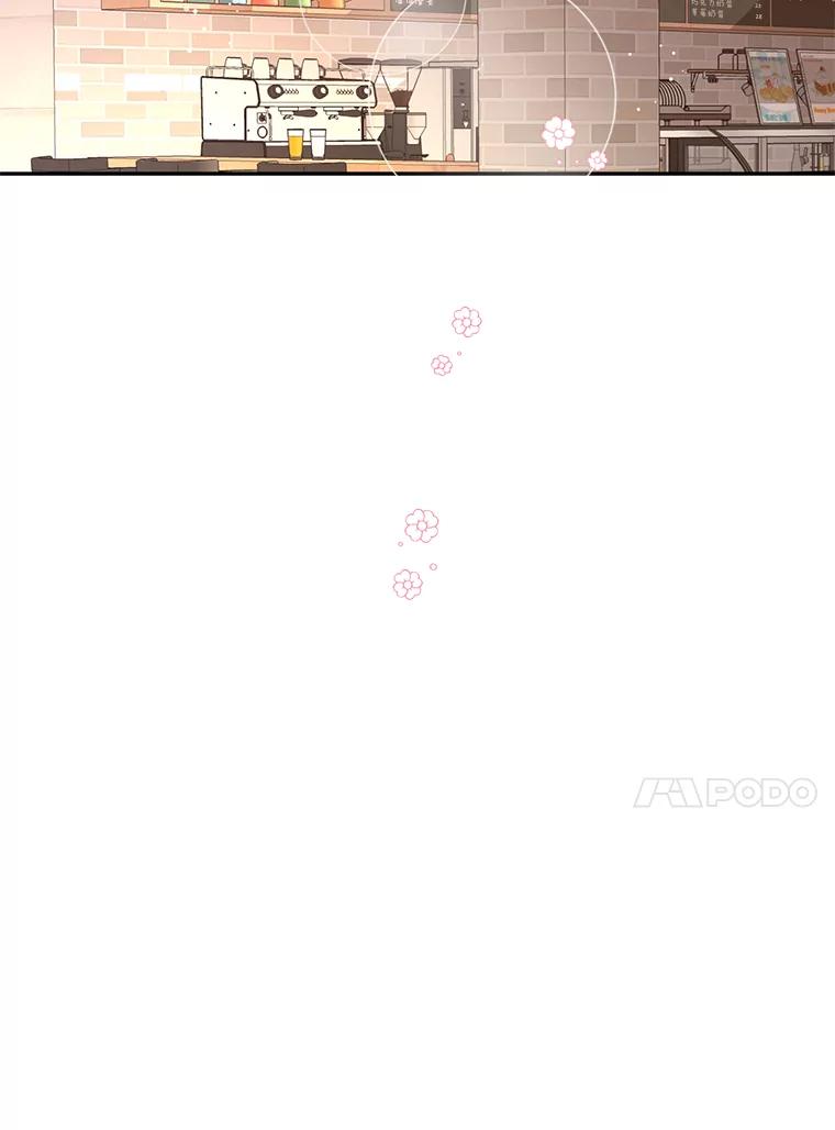 《难以拒绝的他》62.逼问 第76页