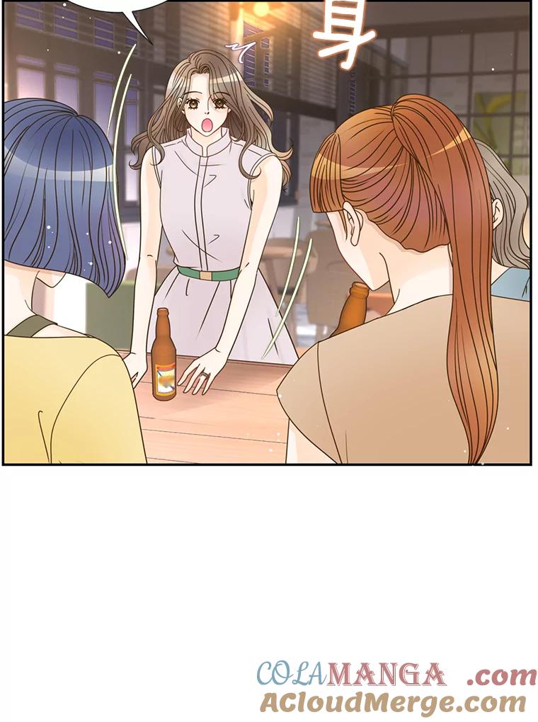 《难以拒绝的他》62.逼问 第133页