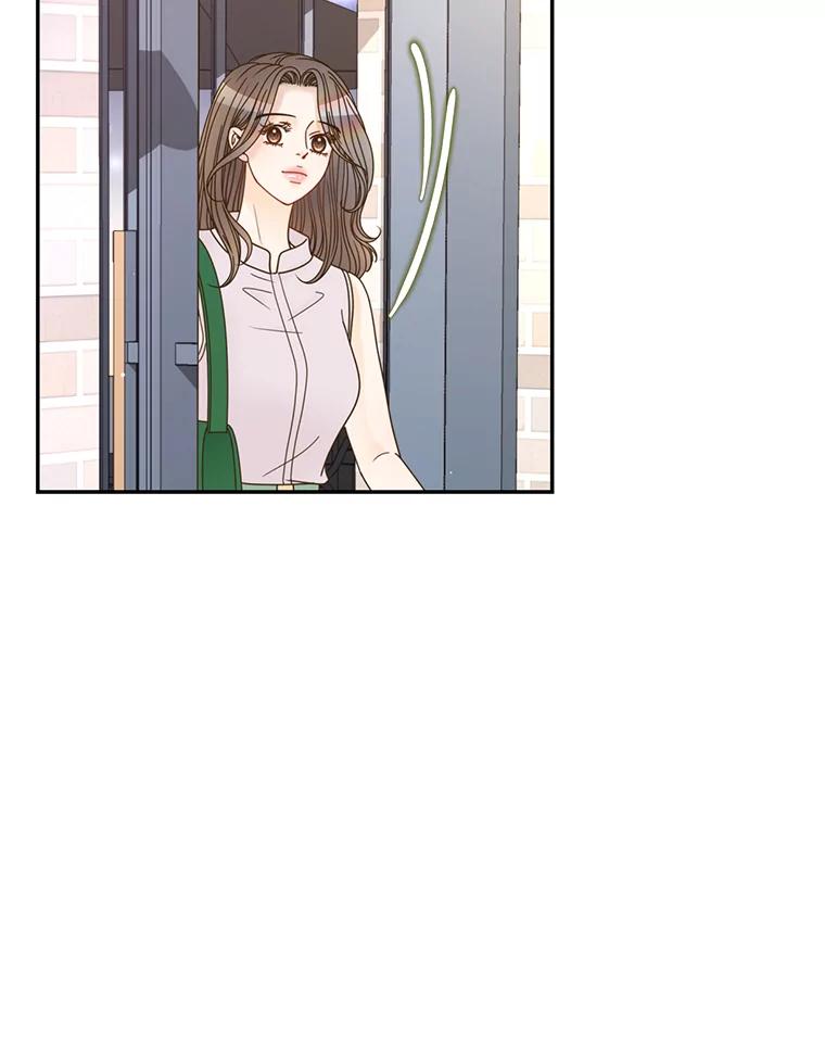 《难以拒绝的他》62.逼问 第2页