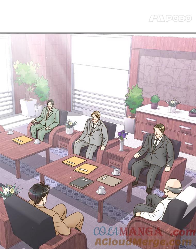 《难以拒绝的他》63.障碍重重 第25页
