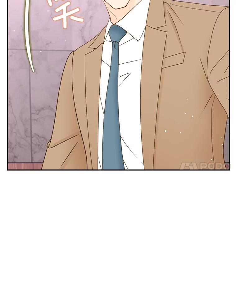 《难以拒绝的他》63.障碍重重 第38页