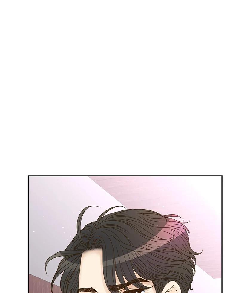《难以拒绝的他》63.障碍重重 第52页
