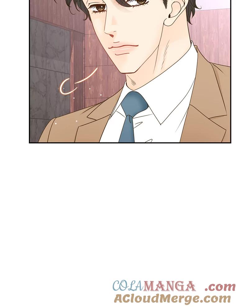 《难以拒绝的他》63.障碍重重 第53页