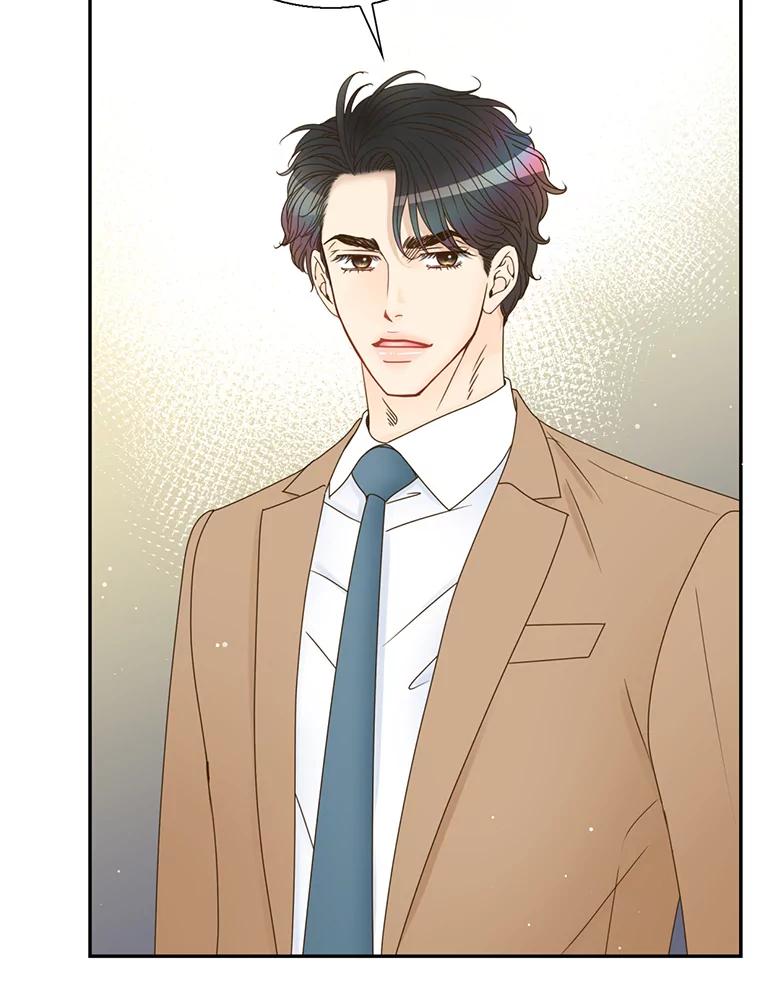 《难以拒绝的他》63.障碍重重 第62页