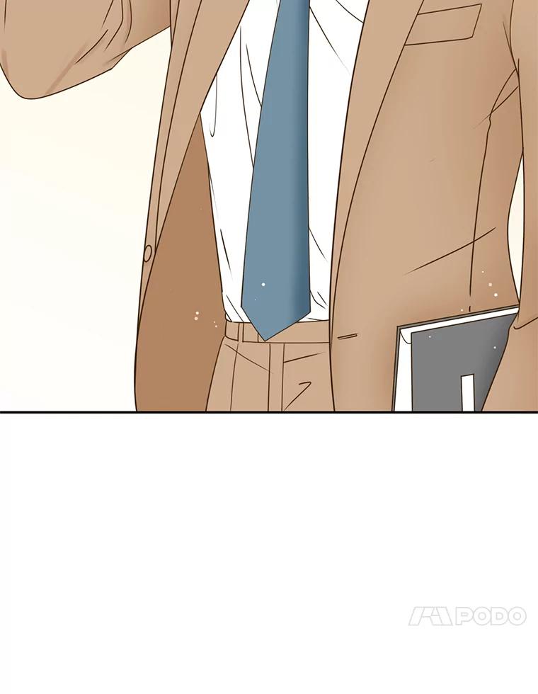 《难以拒绝的他》63.障碍重重 第51页