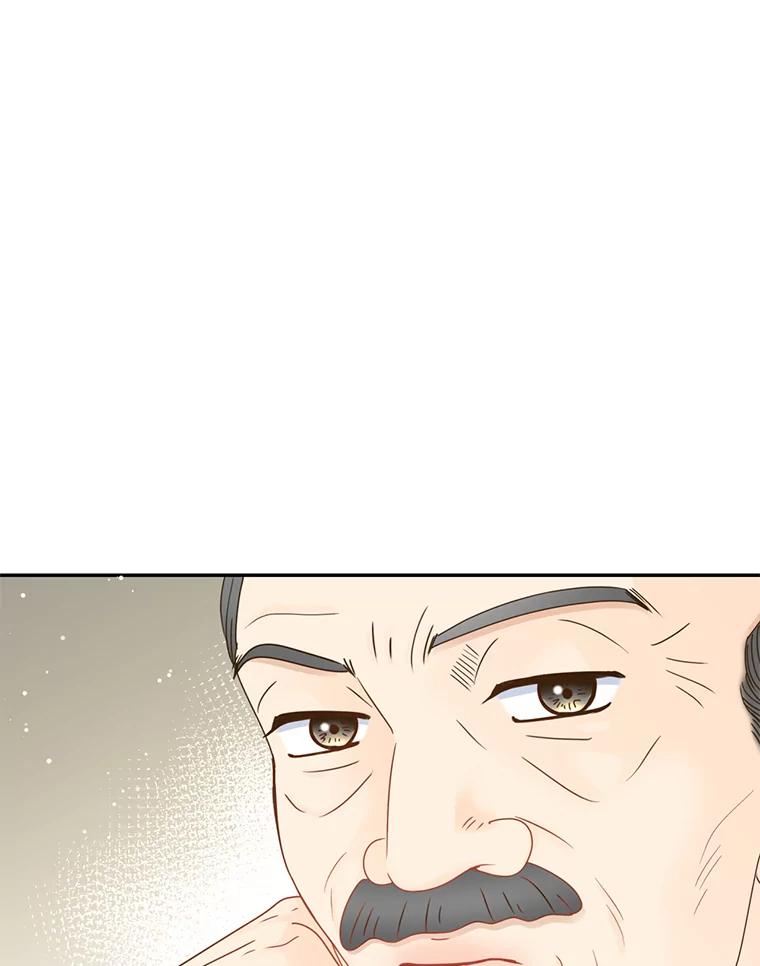 《难以拒绝的他》63.障碍重重 第39页