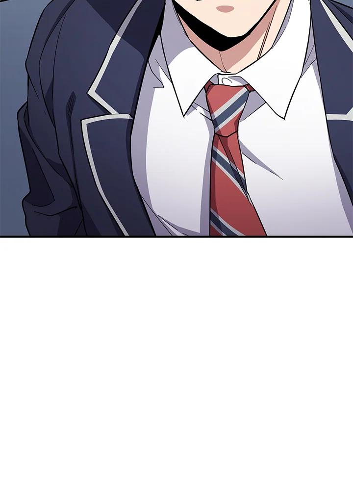 《感应者——记忆的碎片》第6话 第76页