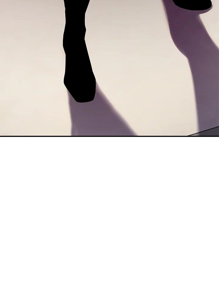 《感应者——记忆的碎片》第6话 第122页