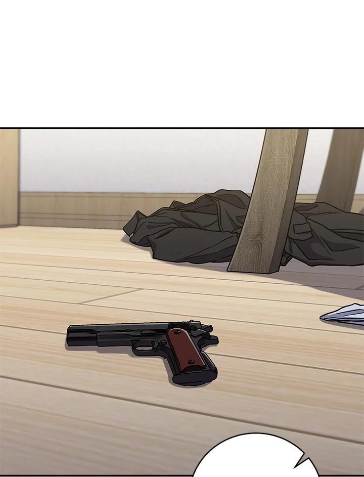 《感应者——记忆的碎片》第6话 第20页