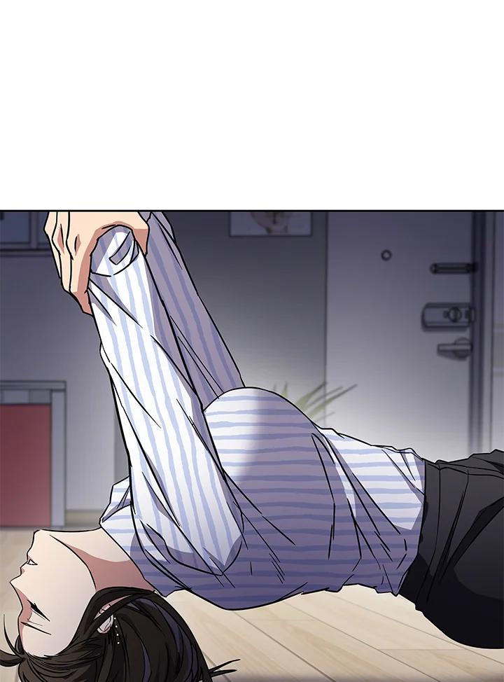 《感应者——记忆的碎片》第6话 第12页