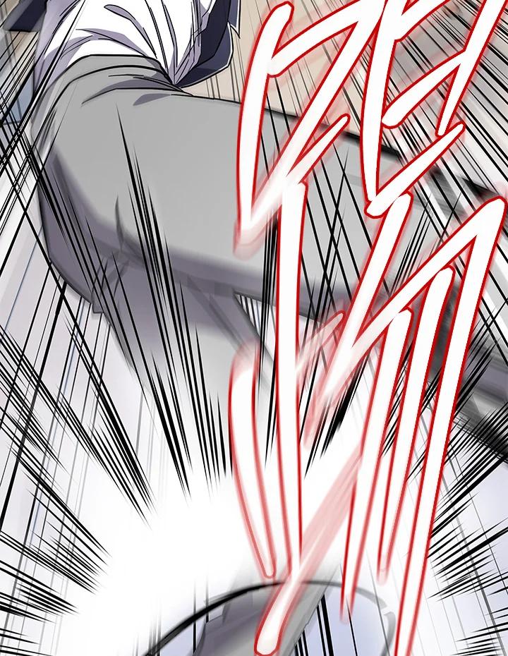 《感应者——记忆的碎片》第6话 第62页