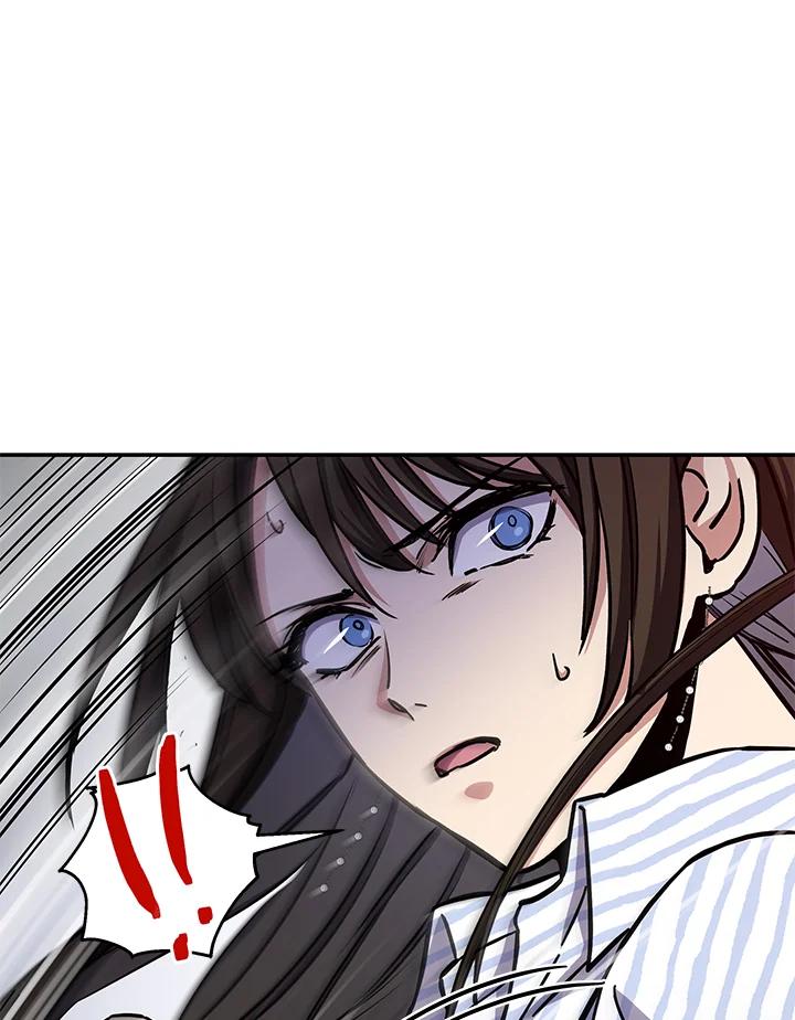 《感应者——记忆的碎片》第6话 第58页