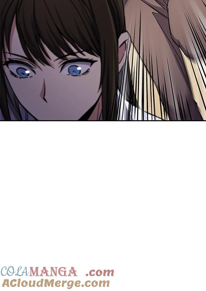 《感应者——记忆的碎片》第6话 第45页