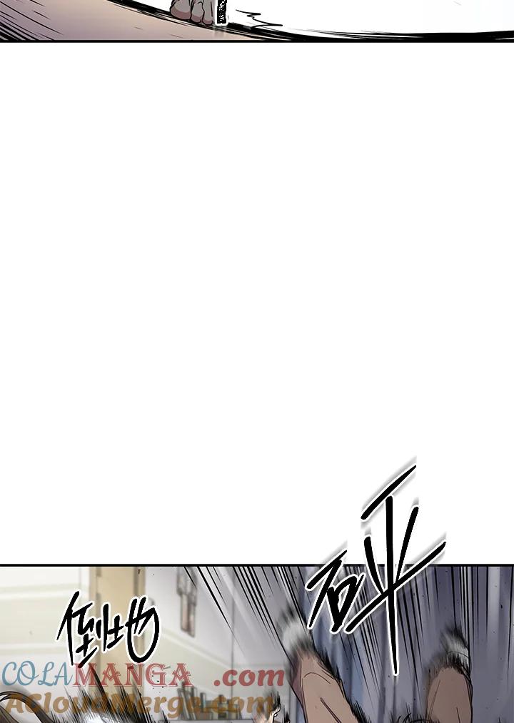 《感应者——记忆的碎片》第6话 第49页