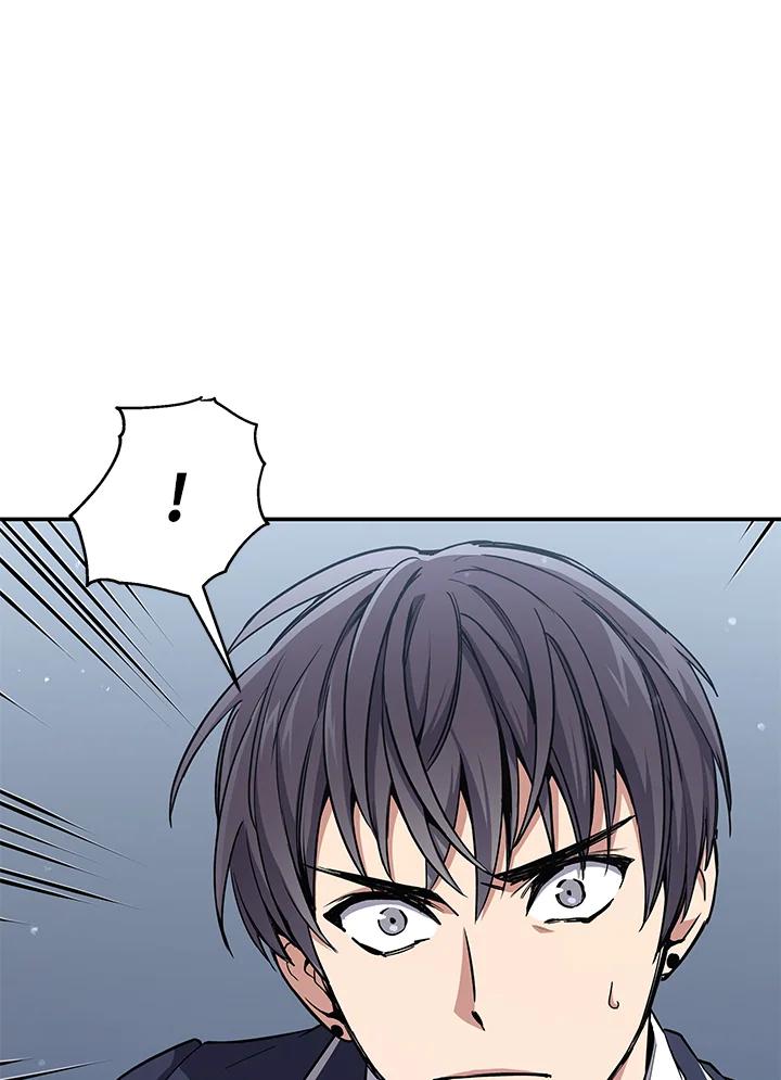 《感应者——记忆的碎片》第6话 第75页