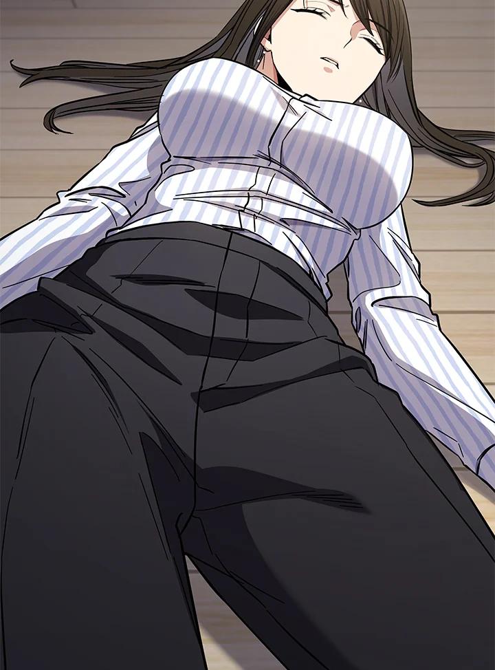 《感应者——记忆的碎片》第6话 第15页