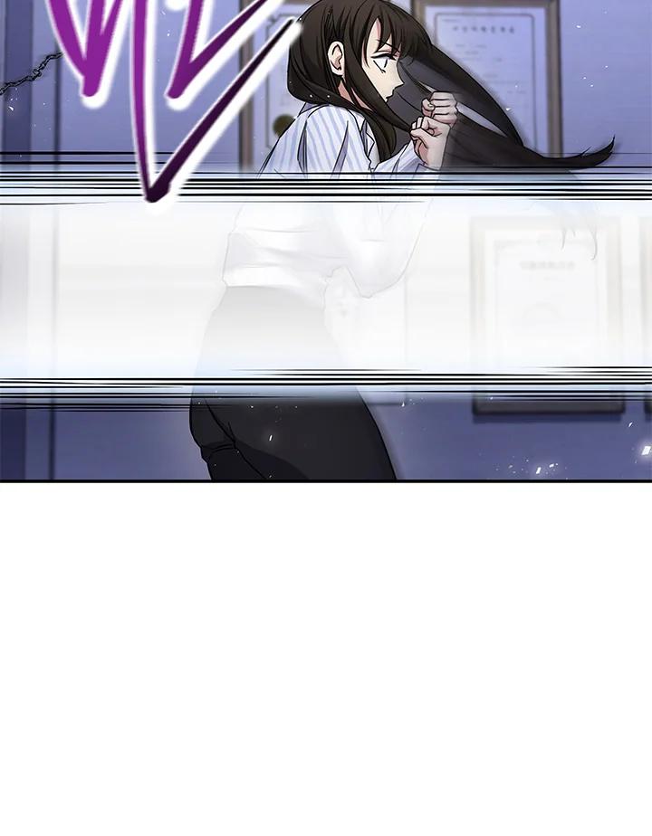 《感应者——记忆的碎片》第6话 第60页
