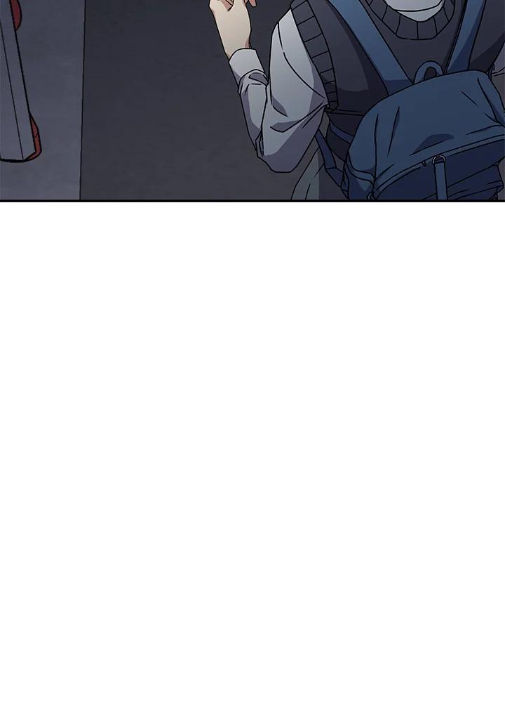 《感应者——记忆的碎片》第6话 第114页