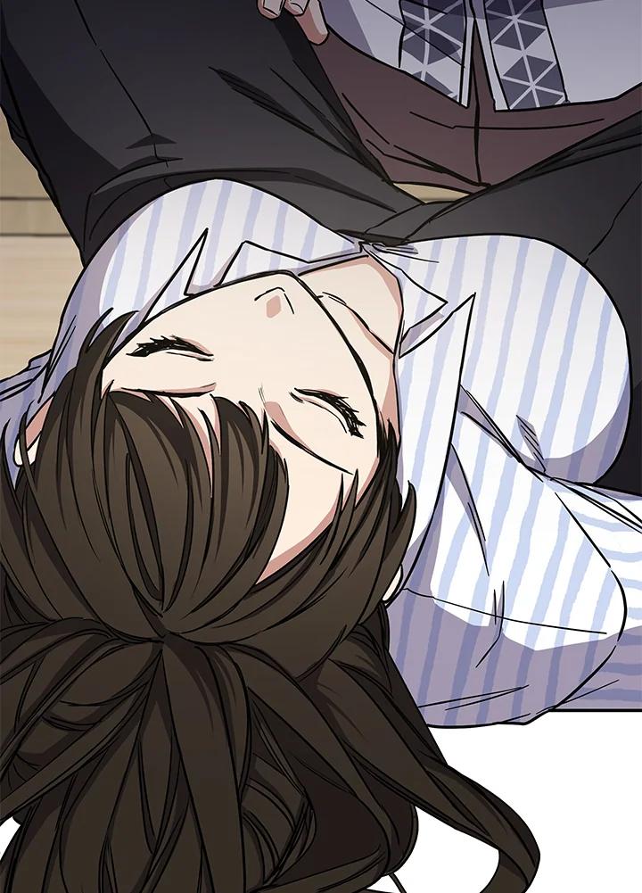 《感应者——记忆的碎片》第6话 第31页