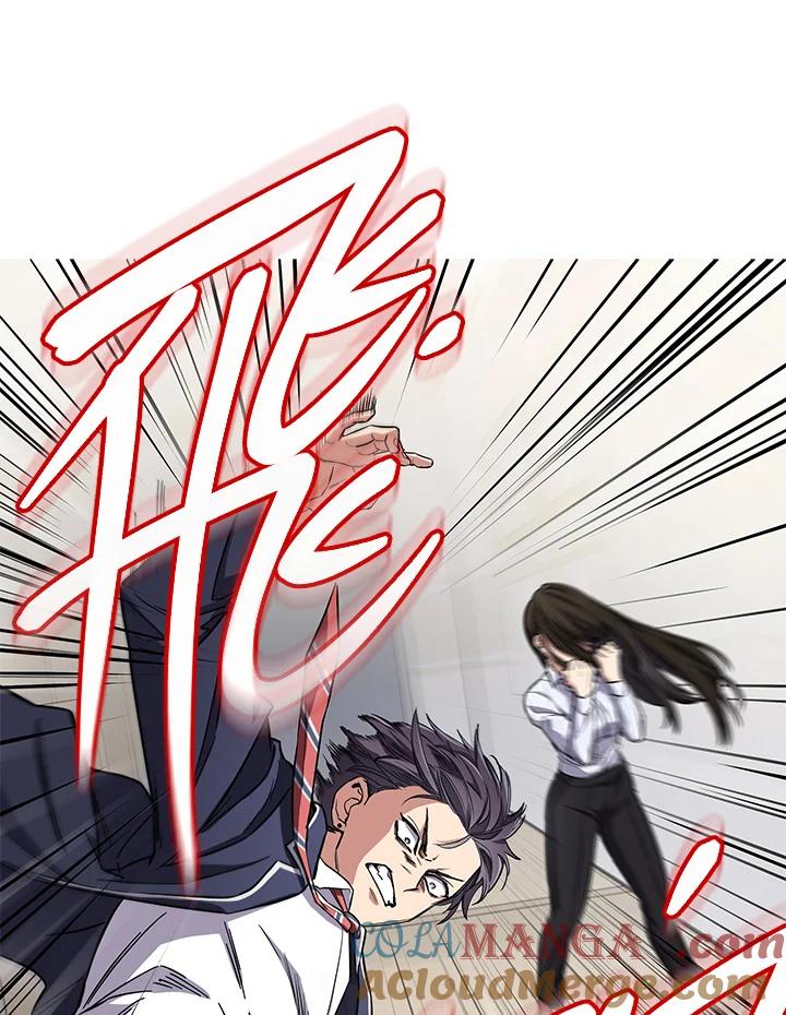 《感应者——记忆的碎片》第6话 第61页
