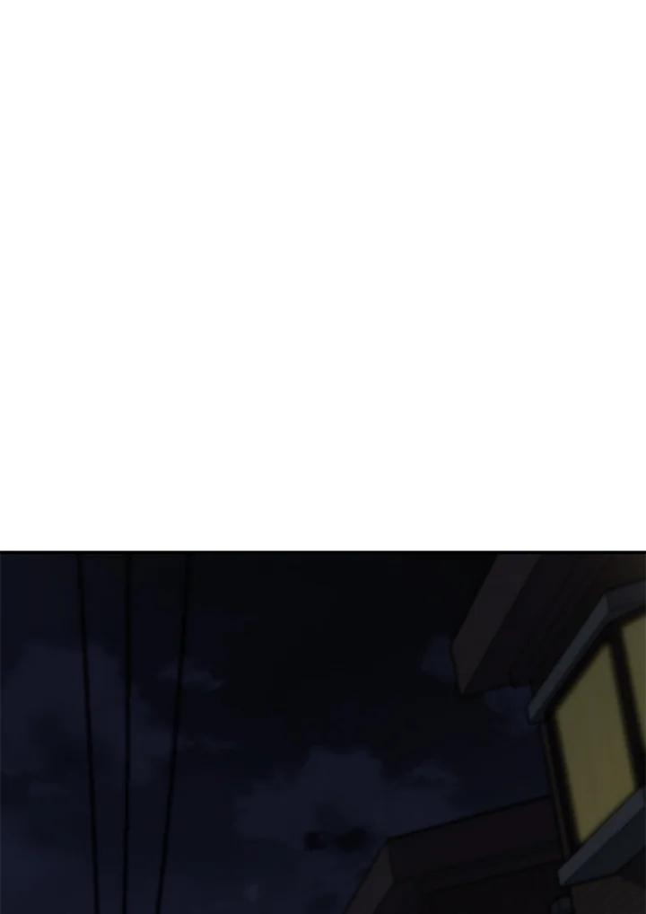 《感应者——记忆的碎片》第6话 第112页
