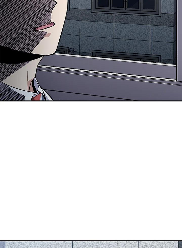 《感应者——记忆的碎片》第6话 第80页