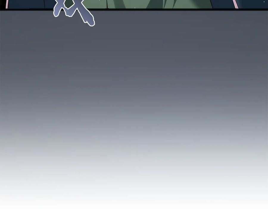 《以使者之名》第68话 模仿者 第119页
