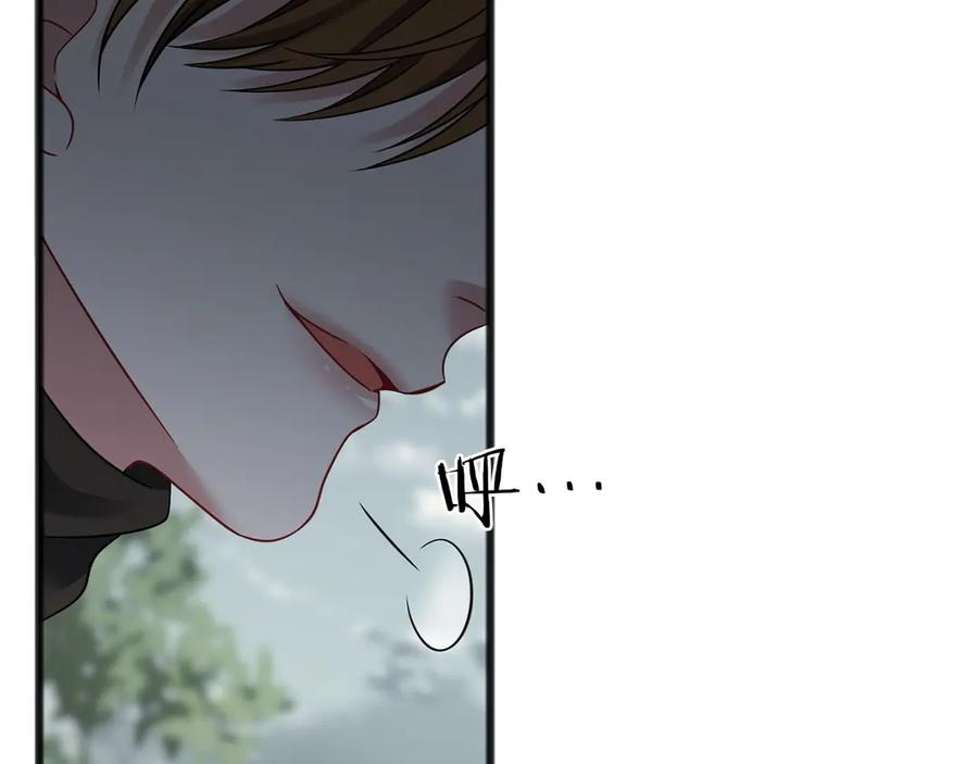 《以使者之名》第68话 模仿者 第123页