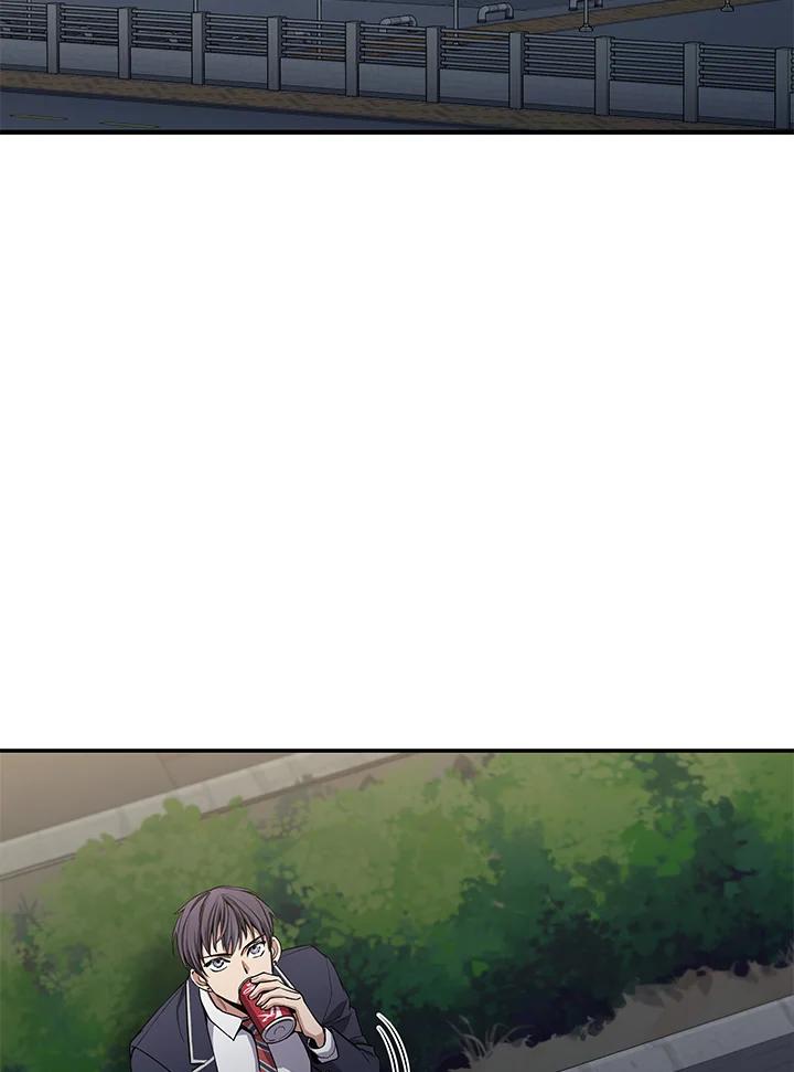 《感应者——记忆的碎片》第7话 第29页