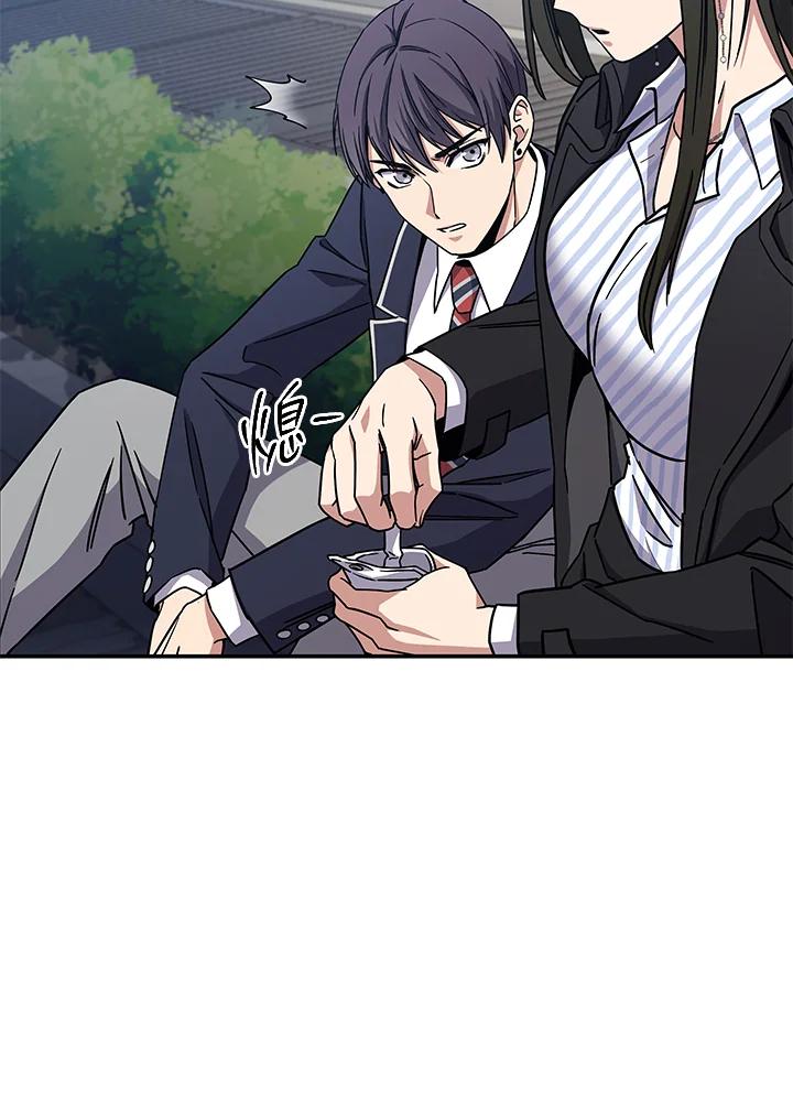 《感应者——记忆的碎片》第7话 第63页