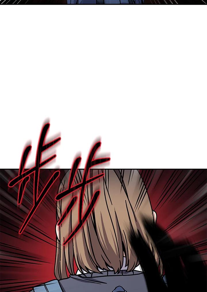 《感应者——记忆的碎片》第7话 第15页