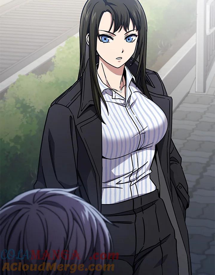 《感应者——记忆的碎片》第7话 第82页