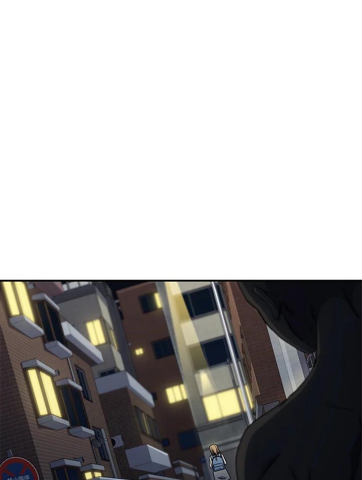 《感应者——记忆的碎片》第7话 第6页