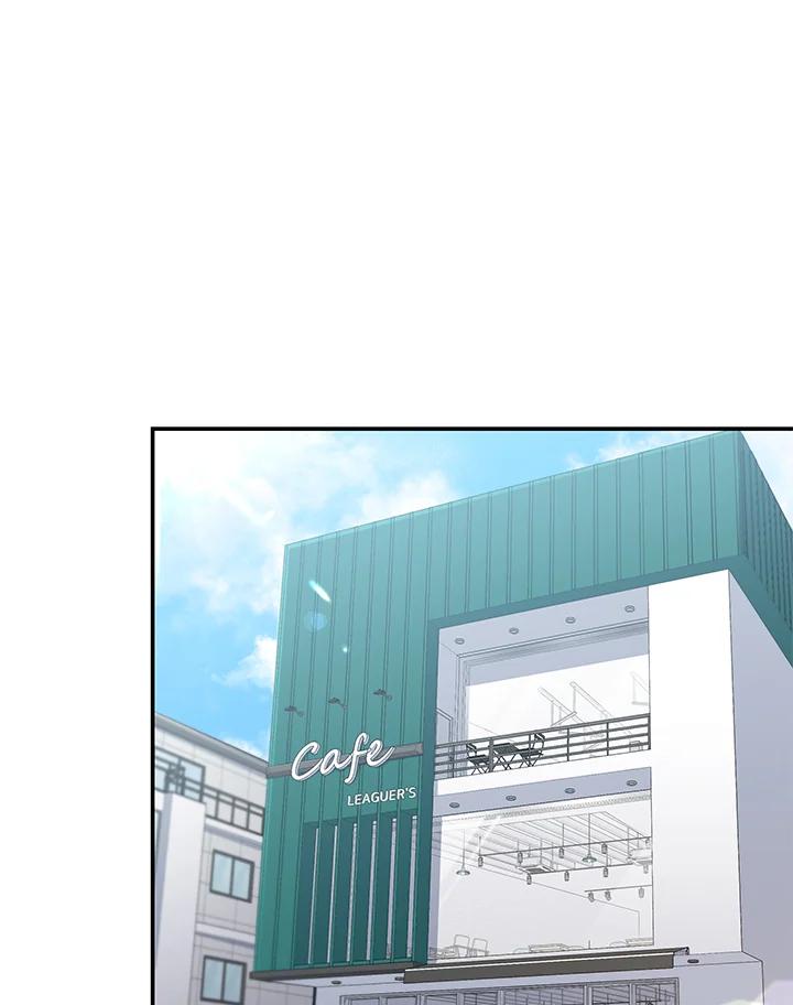 《感应者——记忆的碎片》第7话 第84页