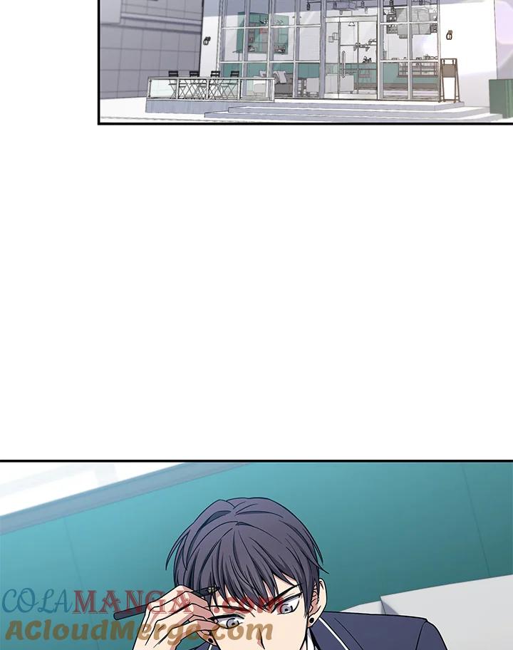 《感应者——记忆的碎片》第7话 第85页