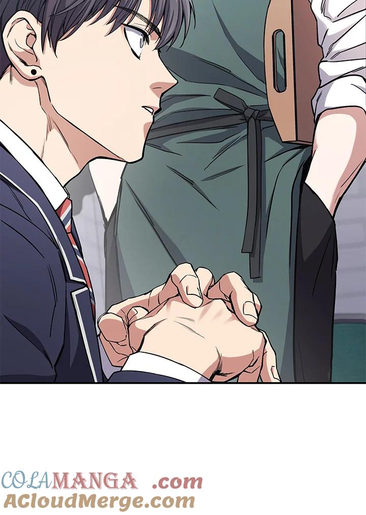 《感应者——记忆的碎片》第7话 第97页
