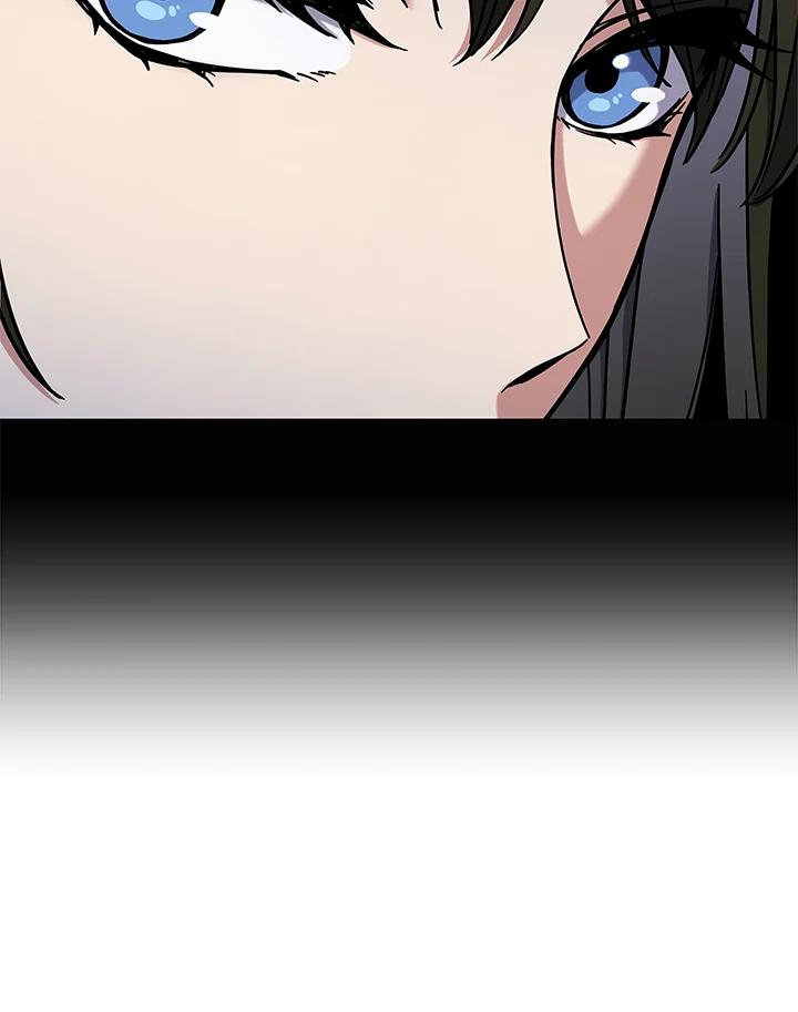 《感应者——记忆的碎片》第7话 第90页