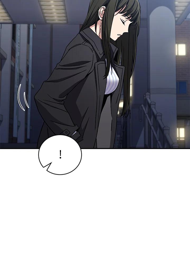 《感应者——记忆的碎片》第7话 第66页