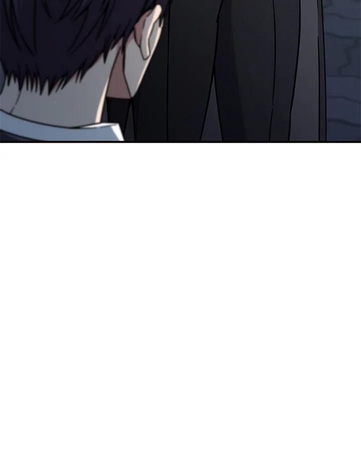 《感应者——记忆的碎片》第7话 第83页