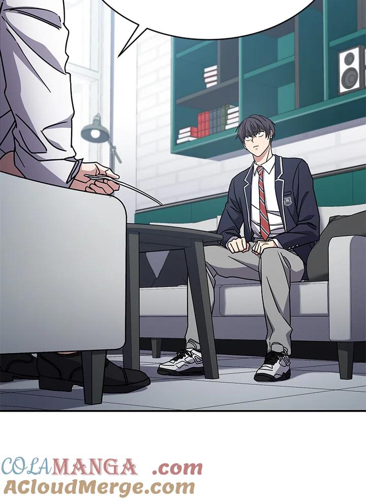 《感应者——记忆的碎片》第8话 第45页