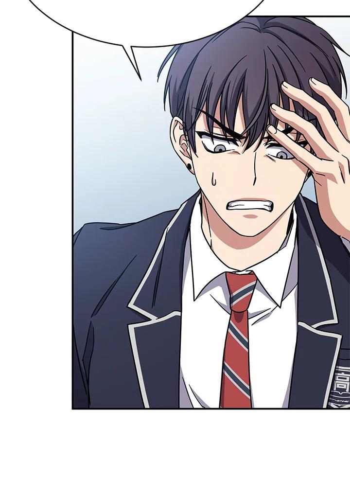 《感应者——记忆的碎片》第8话 第42页