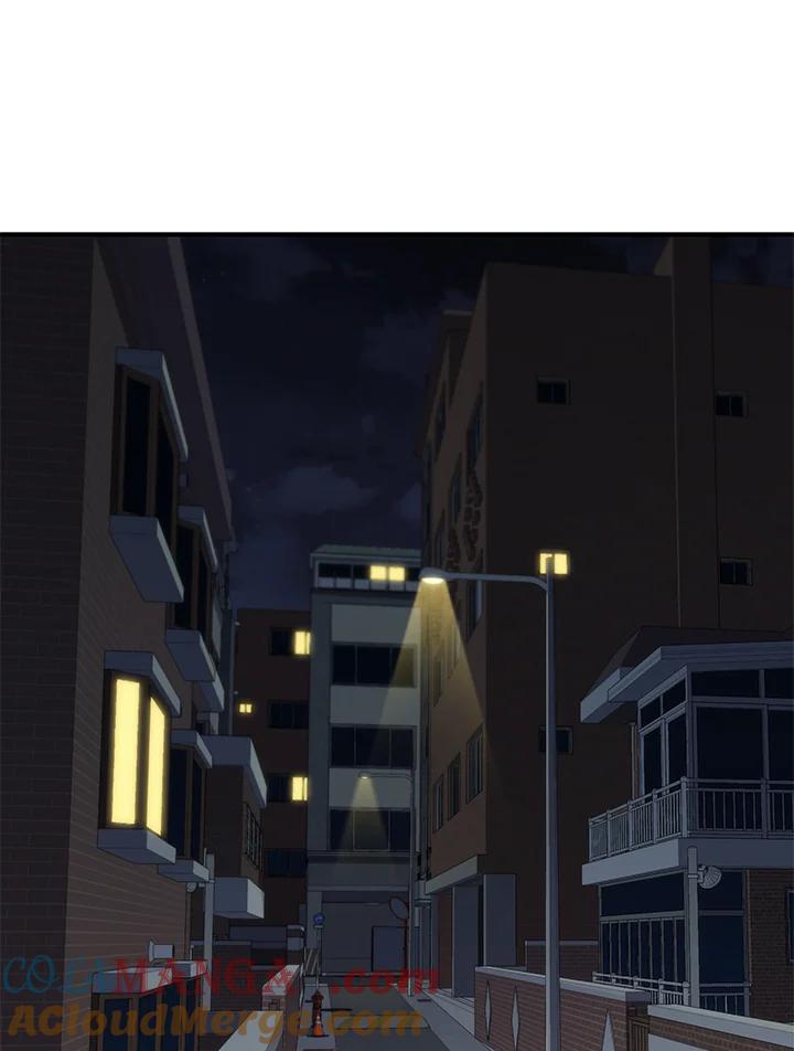 《感应者——记忆的碎片》第8话 第97页