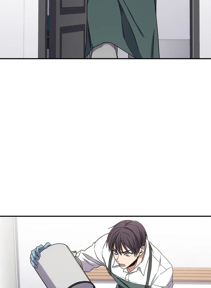 《感应者——记忆的碎片》第8话 第78页