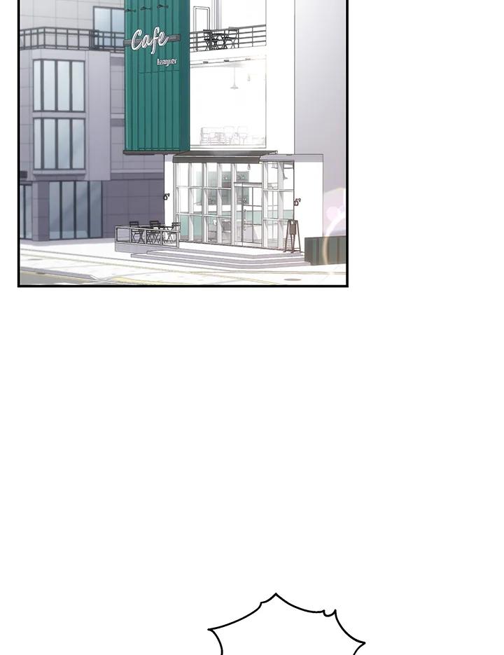 《感应者——记忆的碎片》第8话 第4页
