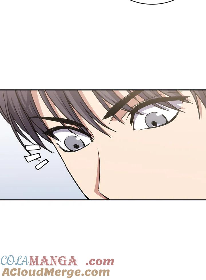 《感应者——记忆的碎片》第8话 第81页