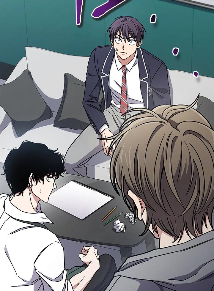 《感应者——记忆的碎片》第8话 第52页