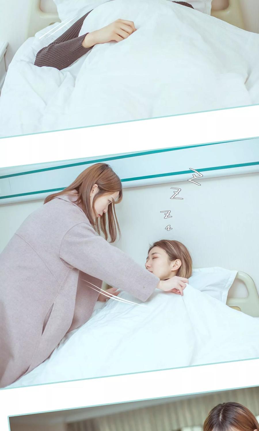 《名门枭宠》第23话 第18页