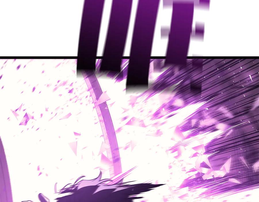 《灾难级英雄归来》第131话 背叛 第32页