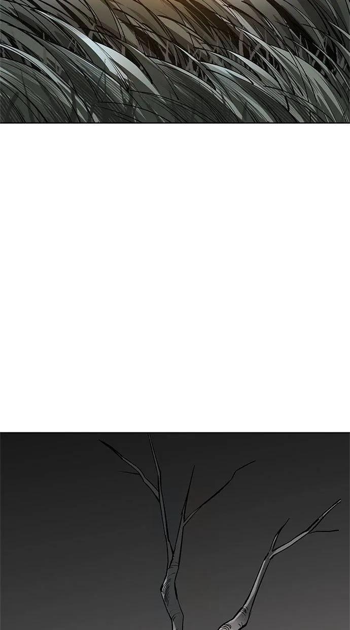 《宇宙天魔 3077》第37话 第2页