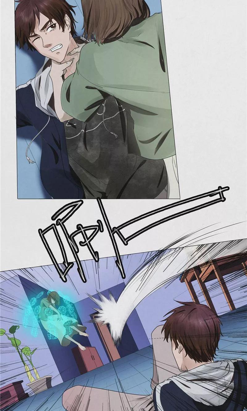 《亡魂工厂》第41话 偷袭唐家 第8页